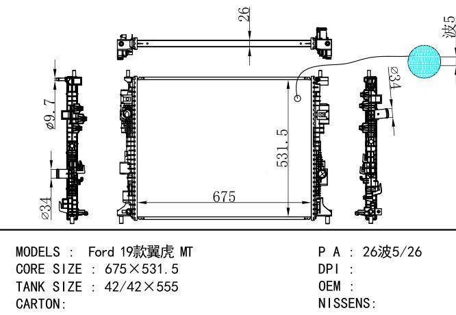  Car Radiator for FORD Ford 翼虎 19-MT