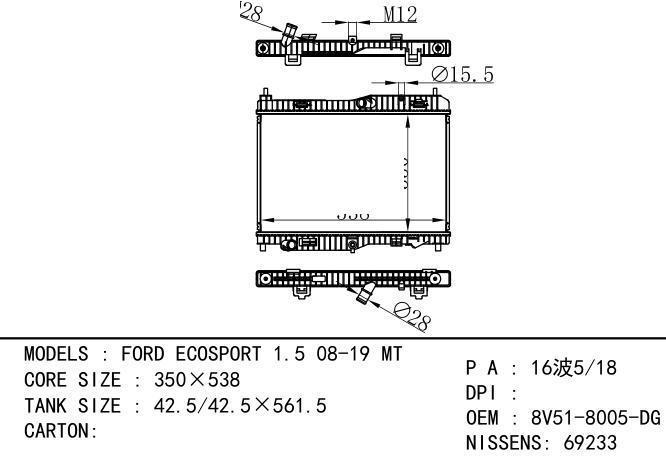 8V51-8005-DG Car Radiator for FORD FORD ECOSPORT 1.5 08-19 MT