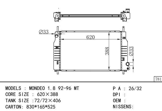 Car Radiator for FORD MONDEO 1.8 MT