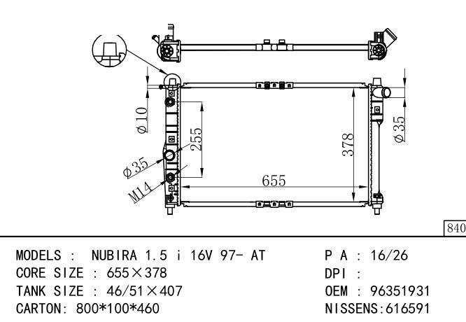 /96351931/*96351931 Car Radiator for DAEWOO NUBIRA  1.5 i 16V
