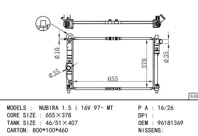 96181369/96351931/*96181369 Car Radiator for DAEWOO NUBIRA  1.5 i 16V