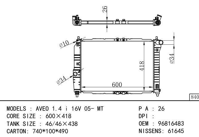 96444386/96536525/96536669/96816483/96817344/*96536525-96816483 Car Radiator for 