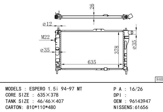 96109532/96143947/96182648/96183947/*96143947 Car Radiator for DAEWOO ESPERO 1.5i