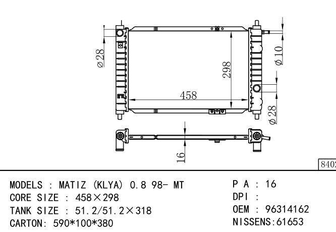 96314162*96314162 Car Radiator for DAEWOO MATIZ  0.8