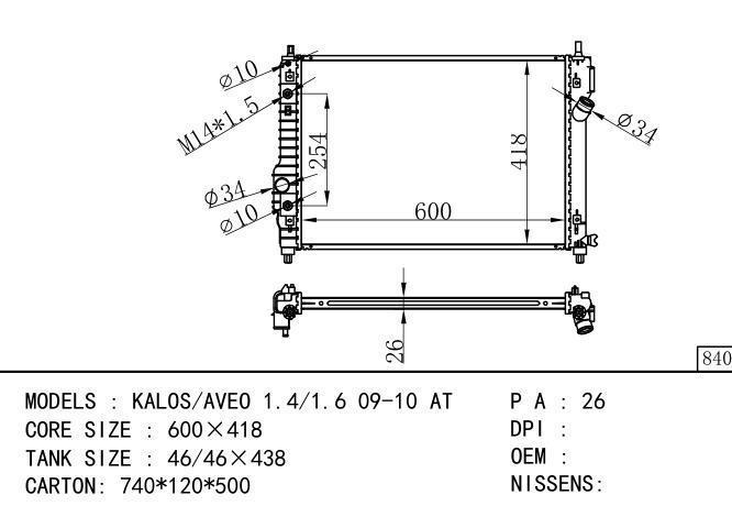  Car Radiator for DAEWOO KALOS-AVEO 1.4-1.6'