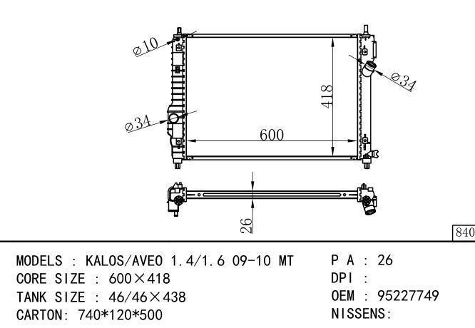 95227749 Car Radiator for DAEWOO KALOS-AVEO 1.4-1.6'