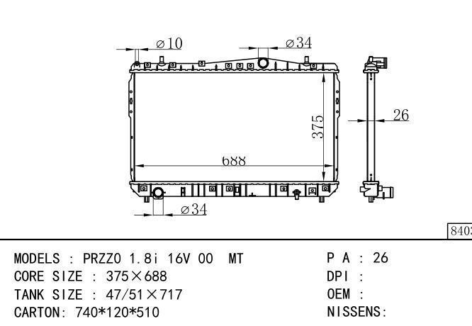  Car Radiator for DAEWOO PRZZ0 1.8i16V'