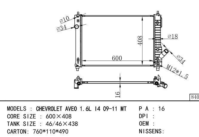  Car Radiator for DAEWOO CV AVEO-PT G3 1.6L 14A