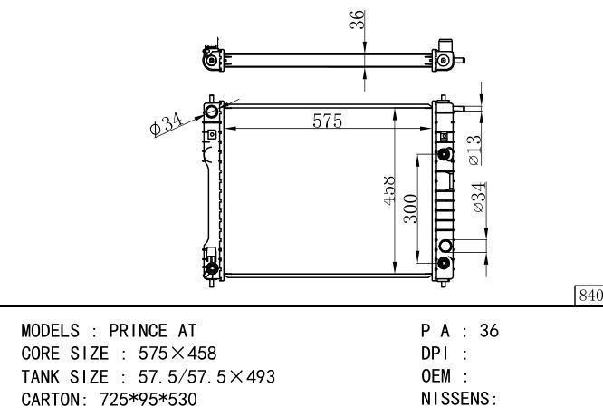  Car Radiator for DAEWOO PRINCE