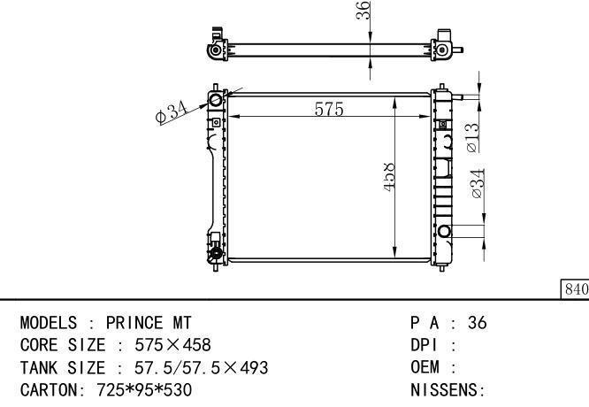  Car Radiator for DAEWOO PRINCE