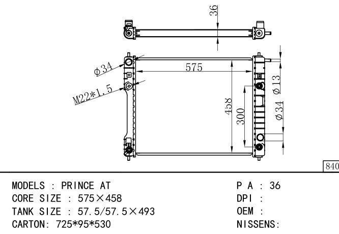  Car Radiator for DAEWOO PRINCE