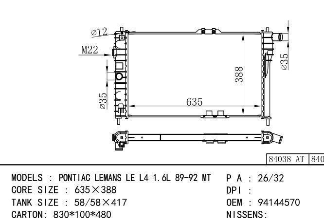 *94144570 Car Radiator for DAEWOO DAEWOO LENMANS-TEMPEST-GTO