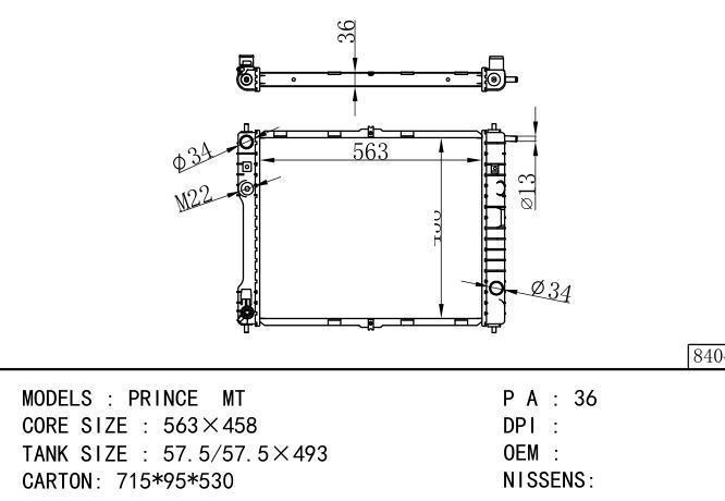 *96143566-B Car Radiator for DAEWOO DAEWOO PRINCE