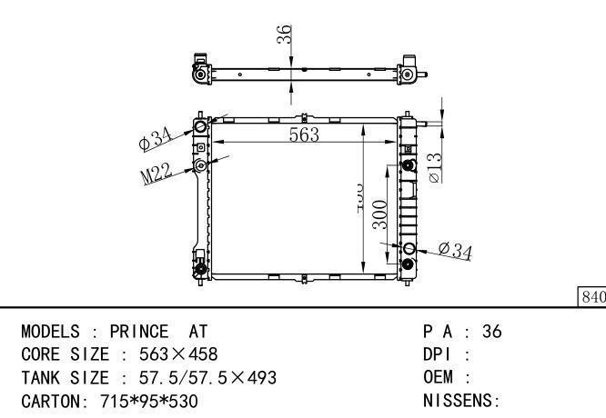  Car Radiator for DAEWOO DAEWOO PRINCE