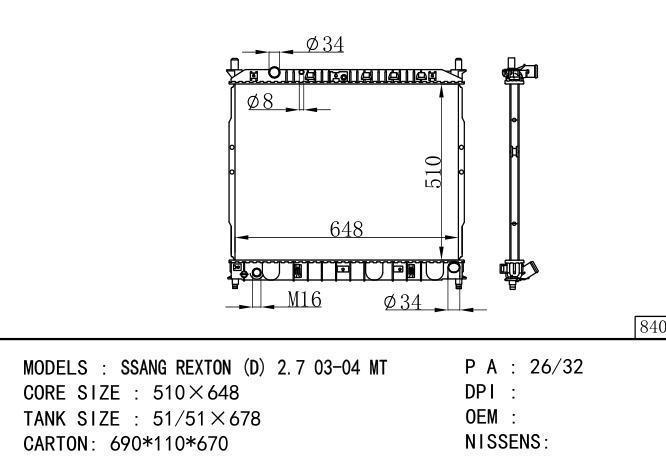  Car Radiator for DAEWOO SSANC REXTON'03-04(D) 2.7
