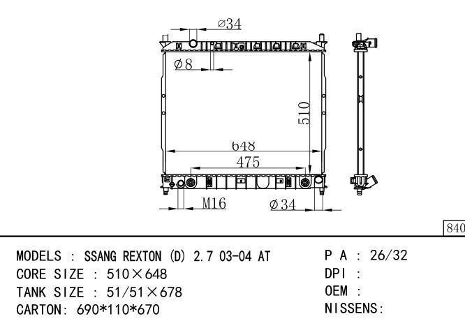  Car Radiator for DAEWOO SSANC REXTON'03-04(D) 2.7