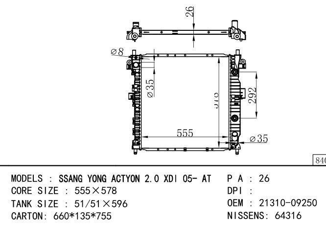 21310-09250 Car Radiator for DAEWOO SSANG YONG ACTYON 2.0 XDI 05- AT