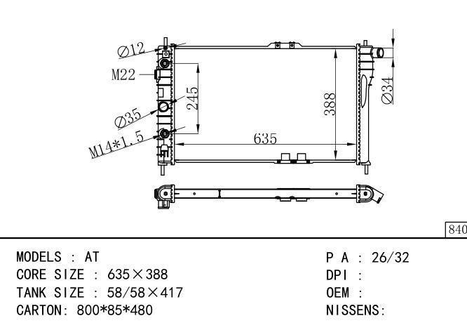  Car Radiator for DAEWOO DAEWOO LENMANS-TEMPEST-GTO