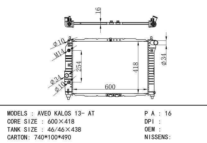  Car Radiator for DAEWOO AVEO KALOS 13- AT