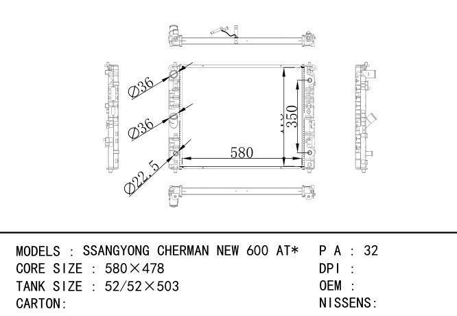  Car Radiator for DAEWOO SSANGYONG CHERMAN NEW 600 AT