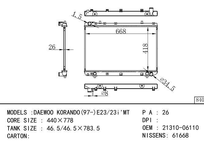  21310-06110 Car Radiator for DAEWOO DAEWOO KORANDO(97-)E23/23i'MT