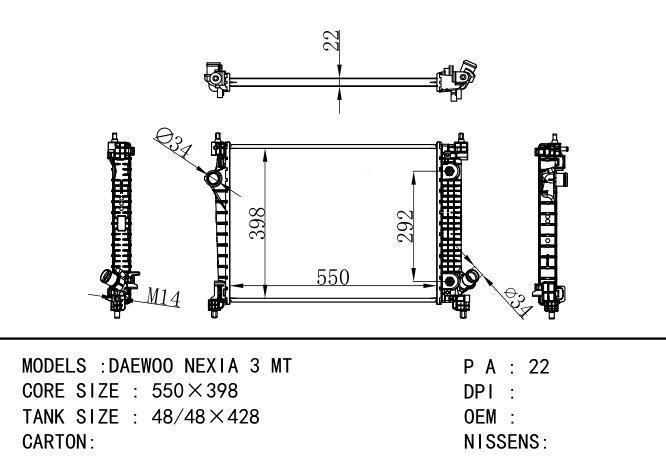  Car Radiator for DAEWOO DAEWOO NEXIA 3 AT