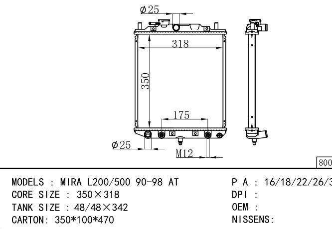 *16400-87256-87270 Car Radiator for DAIHATSU  MIRA L200-500-300-EF'