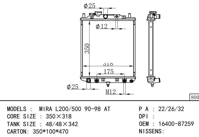 *16400-87259-000 Car Radiator for DAIHATSU  MIRA L200-500-300-EF