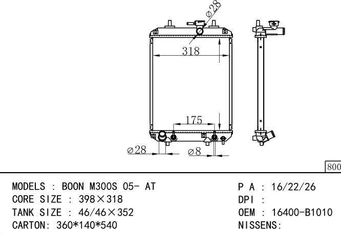 16400B1010000*16400-B1010-000 Car Radiator for DAIHATSU  DAIHATSU BOON M300S