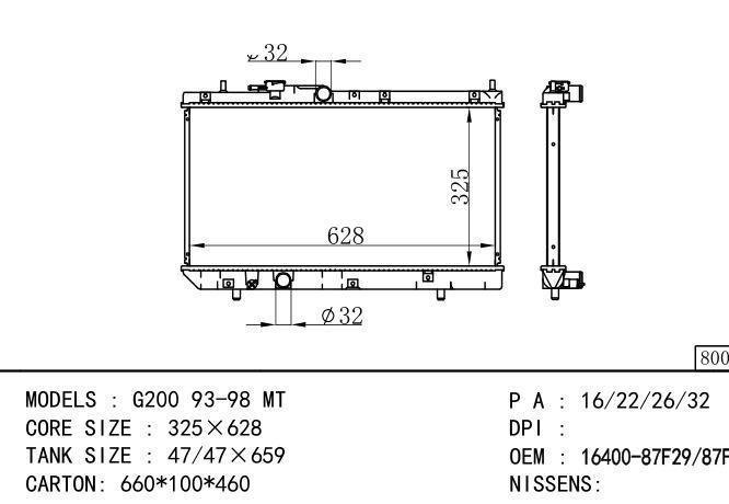 1640087F29/1640087F40/1640087F42/*16400-87F29-87F40 Car Radiator for DAIHATSU  DA