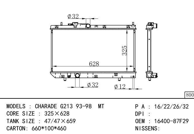 1640087F29000/1640087F40000/1640087F42000/*16400-87F29-000 Car Radiator for DAIHA
