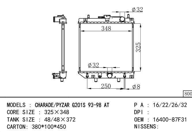 *16400-87F31-000 Car Radiator for DAIHATSU  CHARADE-PYZAR G201S'