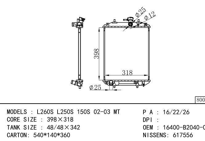 *16400-B2040-000 Car Radiator for DAIHATSU  DAIHATSU L260S L250S 150S'