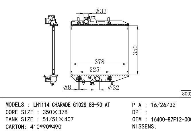1640087F12000*16400-87F12-000 Car Radiator for DAIHATSU  LH1114 Charade G102S'