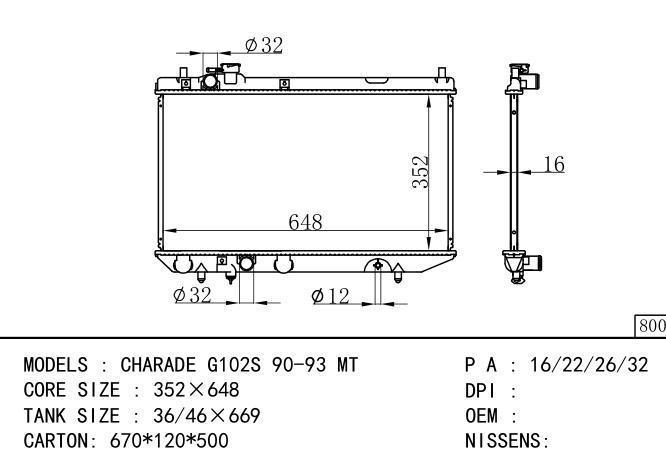 *16400-87F28-7-000 Car Radiator for DAIHATSU  CHARADE G102S'