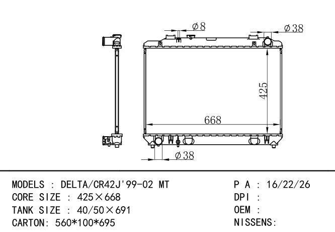 *16400-6A221-000 Car Radiator for DAIHATSU  DELTA-CR42J'