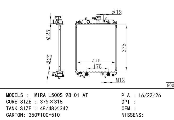 *16400- Car Radiator for DAIHATSU  Mira L500S'