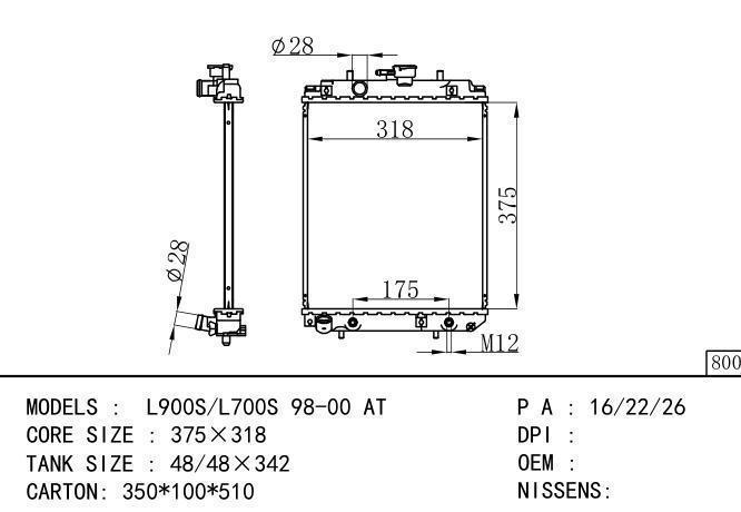 *16400- Car Radiator for DAIHATSU  L900S-L700S'