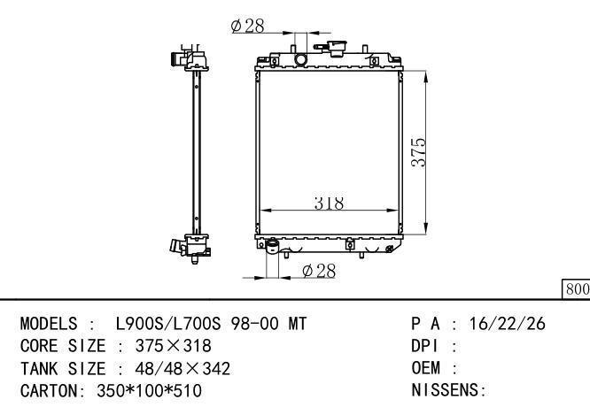 *16400- Car Radiator for DAIHATSU  L900S-L700S'