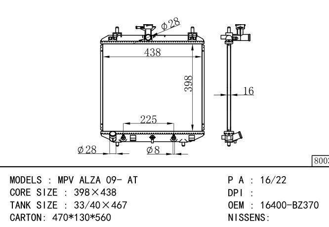 *16400-BZ370 Car Radiator for DAIHATSU  MPV ALZA'