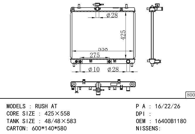 16400-B1140/B1180/B1150 Car Radiator for DAIHATSU  RUSH