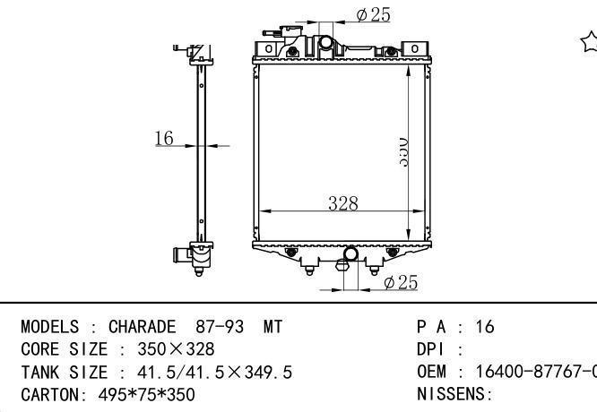 *16400-87767-000 Car Radiator for DAIHATSU  Charade