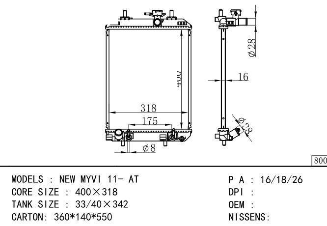 *16400-B1020-1070 Car Radiator for DAIHATSU  NEW MYVI