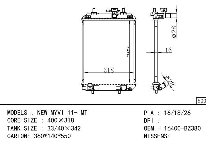 *16400-BZ380 Car Radiator for DAIHATSU  NEW MYVI
