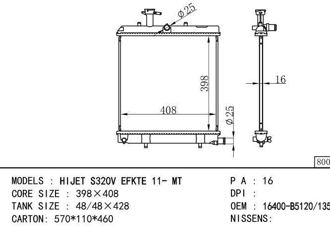 *16400-135210-B5120 Car Radiator for DAIHATSU  HIJET S320V EFKTE