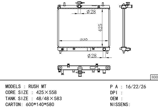  Car Radiator for DAIHATSU  RUSH