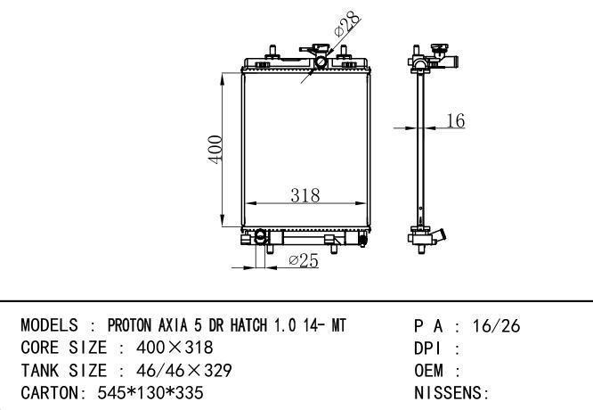  Car Radiator for DAIHATSU  FRONTON AXIA 5 DR HATCH 1.0 14-MT