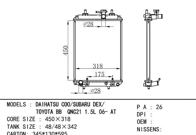  Car Radiator for DAIHATSU  DAIHATSU COO/SUBARU DEX/TOYOTA BB QNC21 1.5L 06-AT