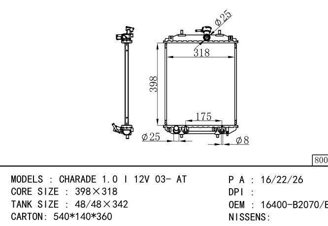 16400-B270/B2020 Car Radiator for DAIHATSU  CHARADE 1.0  I 12V 03-AT