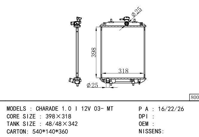  Car Radiator for DAIHATSU  CHARADE 1.0  I 12V 03-MT
